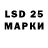 Amphetamine Розовый StyleXXX CS:GO