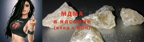 круглые Алексеевка