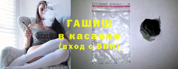 круглые Алексеевка