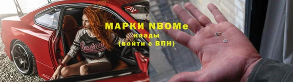 круглые Алексеевка