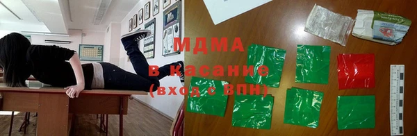 круглые Алексеевка
