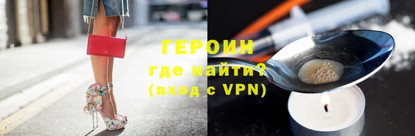 меф VHQ Бабаево