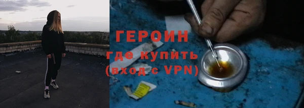 меф VHQ Бабаево