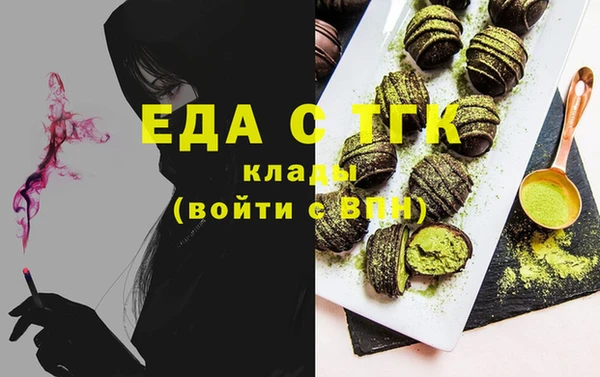 метадон Аша