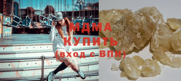 круглые Алексеевка
