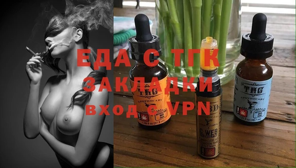 кокаин колумбия Ахтубинск