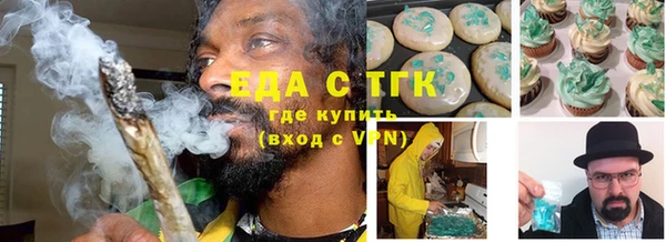 круглые Алексеевка