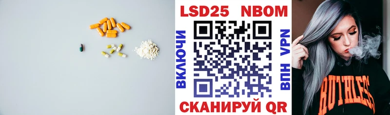 сайты даркнета клад  наркота  Калач-на-Дону  LSD-25 экстази кислота 