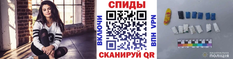 купить закладку  Калач-на-Дону  ссылка на мегу tor  Метамфетамин мет 